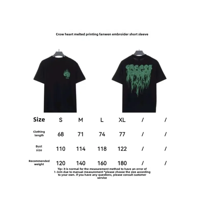  Chrome Hearts melted print Sanskrit embroidery T-Shirts 2