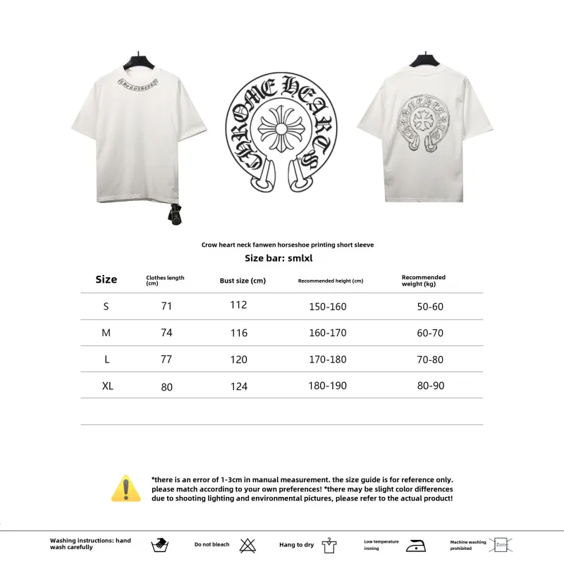 Chrome Hearts Neckline Sanskrit Horseshoe Print T-Shirts White