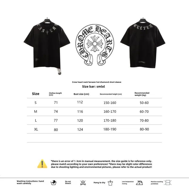 Chrome Hearts Neckline Sanskrit Hot Diamond T-Shirts Black