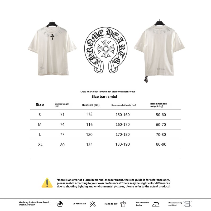  Chrome Hearts Neckline Sanskrit Hot Diamond T-Shirts White