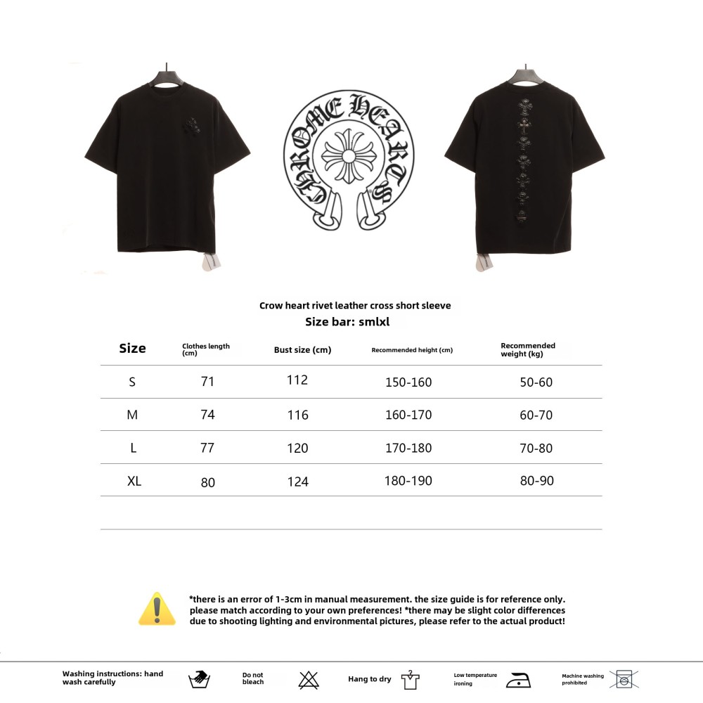  Chrome Hearts Riveted Leather Cross T-Shirts Black