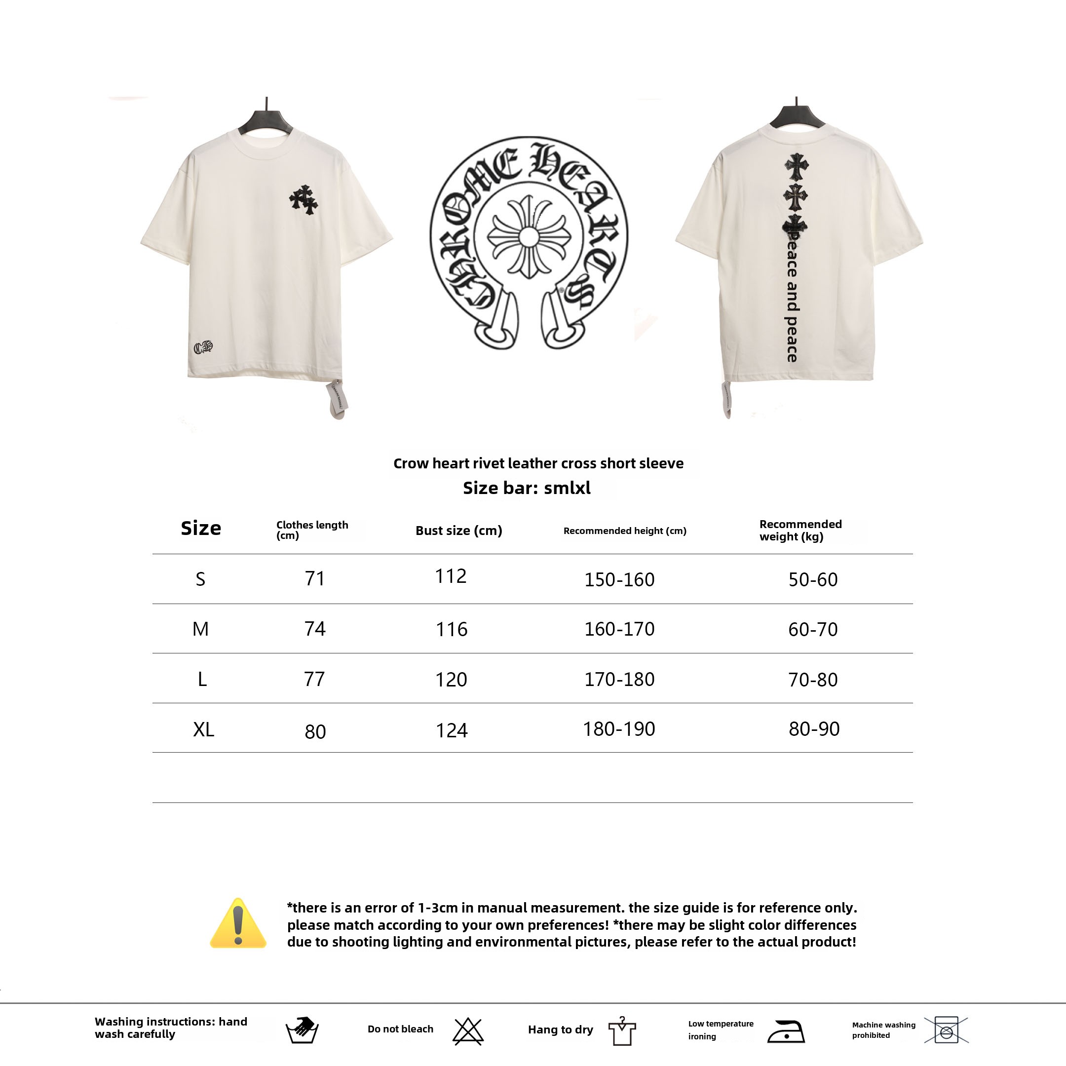 Chrome Hearts Riveted Leather Cross T-Shirts White