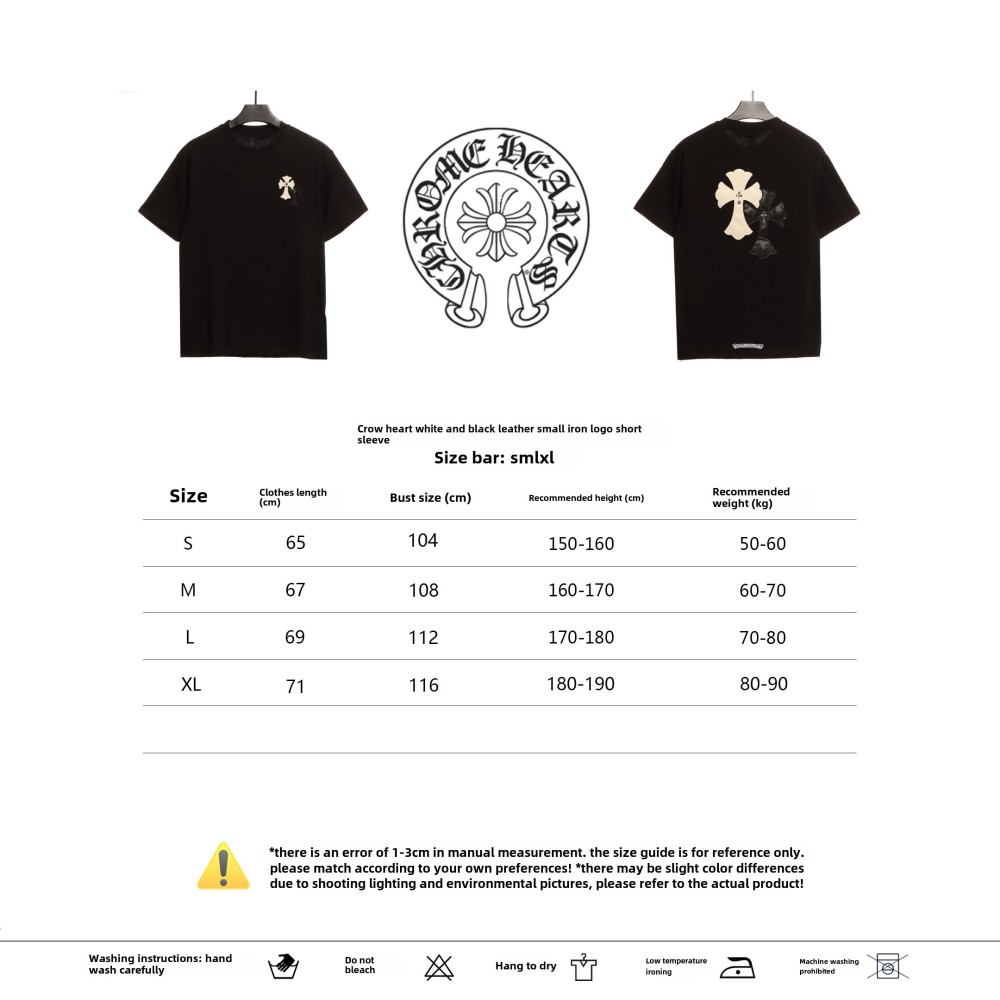 Chrome Hearts White and Black Leather Small Iron Logo T-Shirts Black