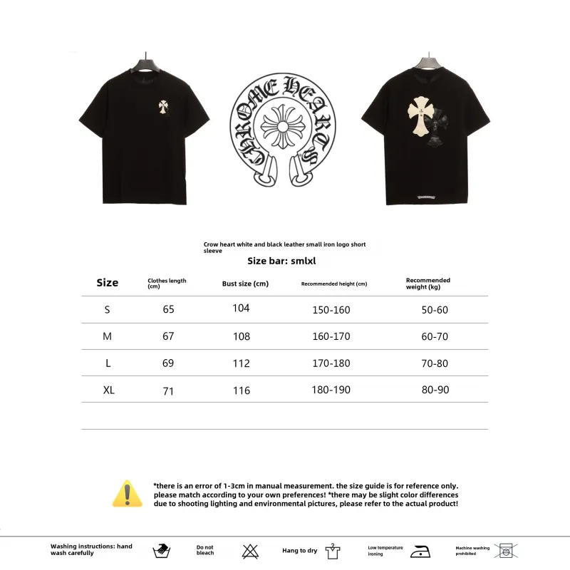 Chrome Hearts White and Black Leather Small Iron Logo T-Shirts Black
