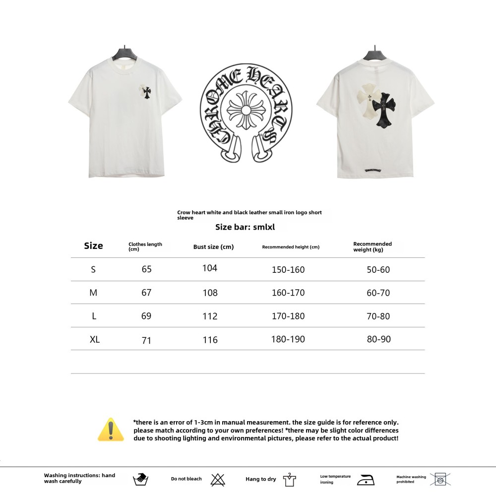  Chrome Hearts White and Black Leather Small Iron Logo T-Shirts White