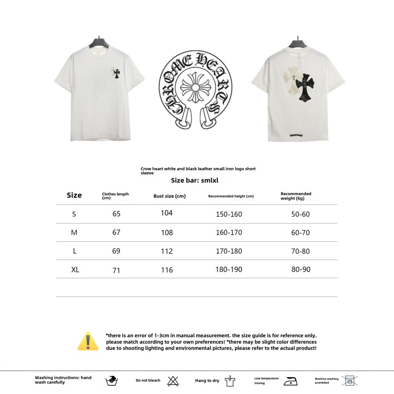  Chrome Hearts White and Black Leather Small Iron Logo T-Shirts White