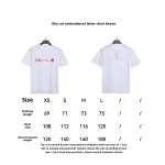 Dior dark pattern jacquard towel material T-Shirts
