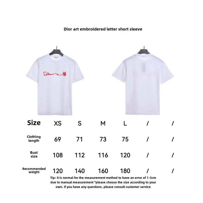 Dior dark pattern jacquard towel material T-Shirts
