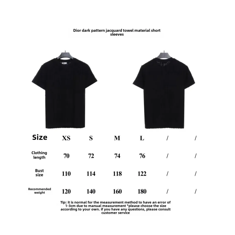 Dior rose pattern logo embroidered T-Shirts
