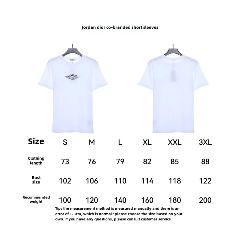 Jordan Dior joint T-Shirts 2