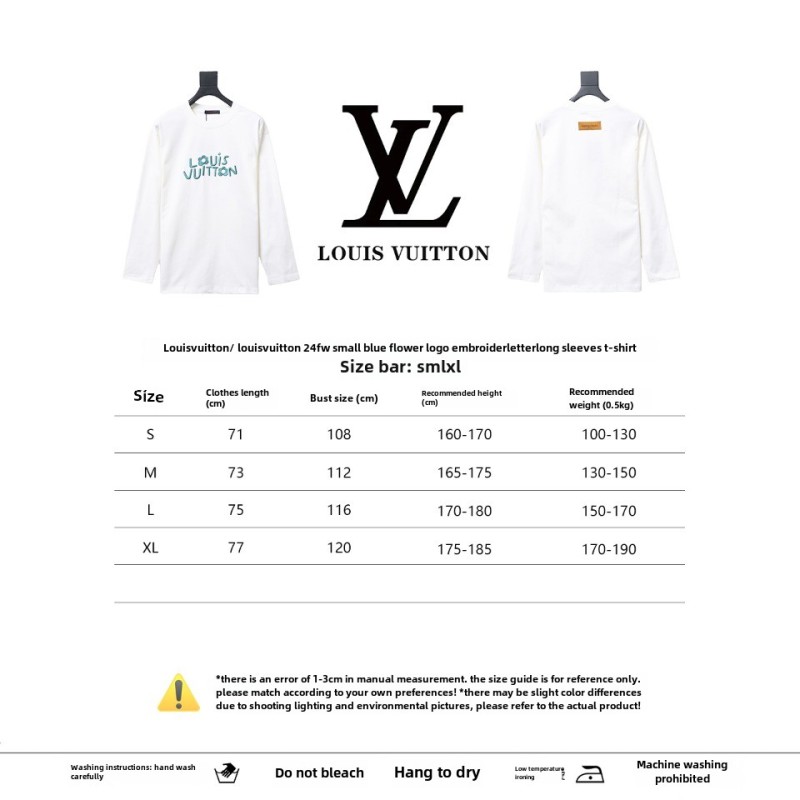 Louis Vuitton24ss heavy beaded letter embroidered T-Shirts