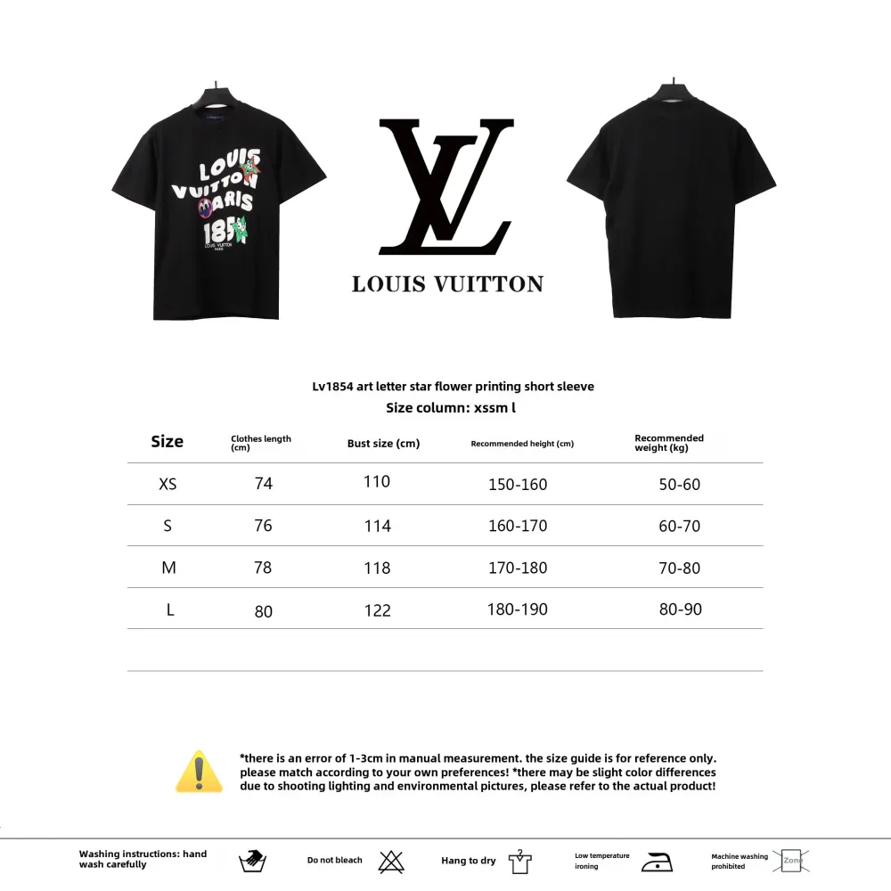  Louis Vuitton 1854 art letter star flower print T-Shirts black