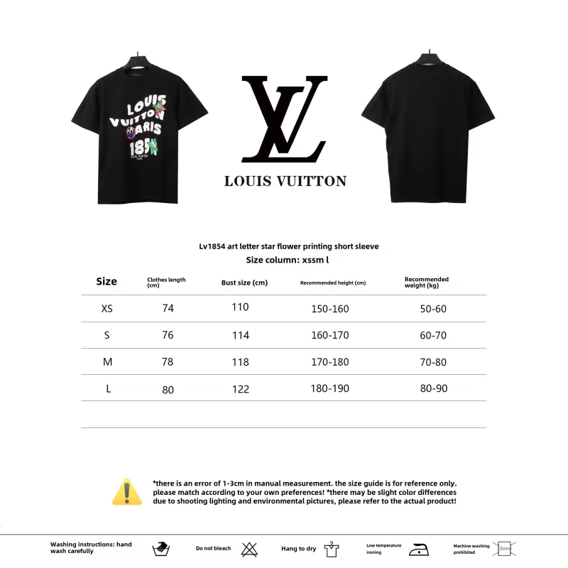  Louis Vuitton 1854 art letter star flower print T-Shirts black