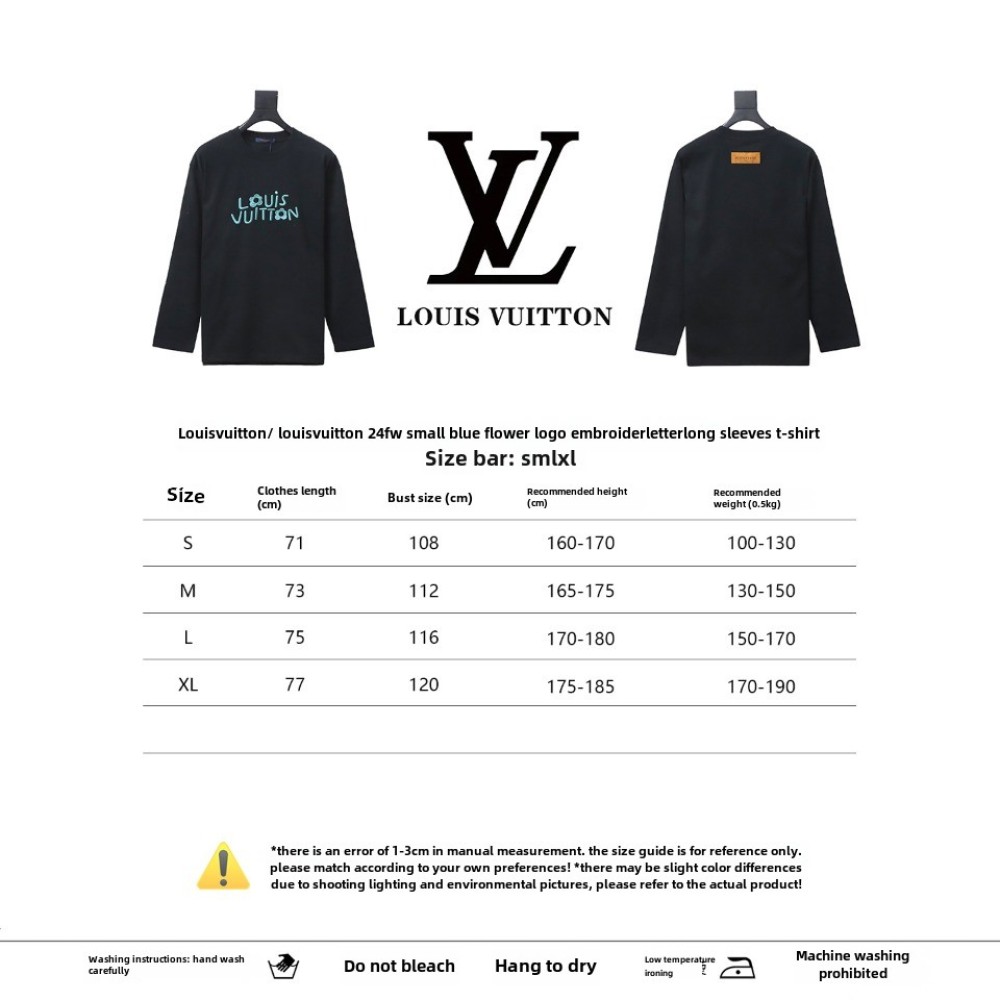 PK Louis Vuitton 24Fw small blue flower logo embroidered letter long sleeve T-shirt 2