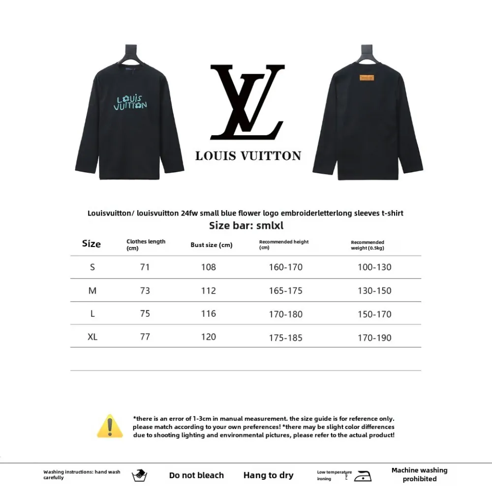 PK Louis Vuitton 24Fw small blue flower logo embroidered letter long sleeve T-shirt 2
