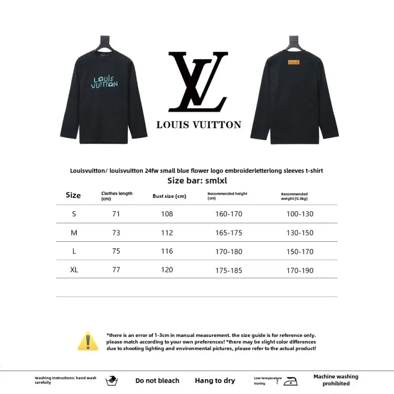 PK Louis Vuitton 24Fw small blue flower logo embroidered letter long sleeve T-shirt 2
