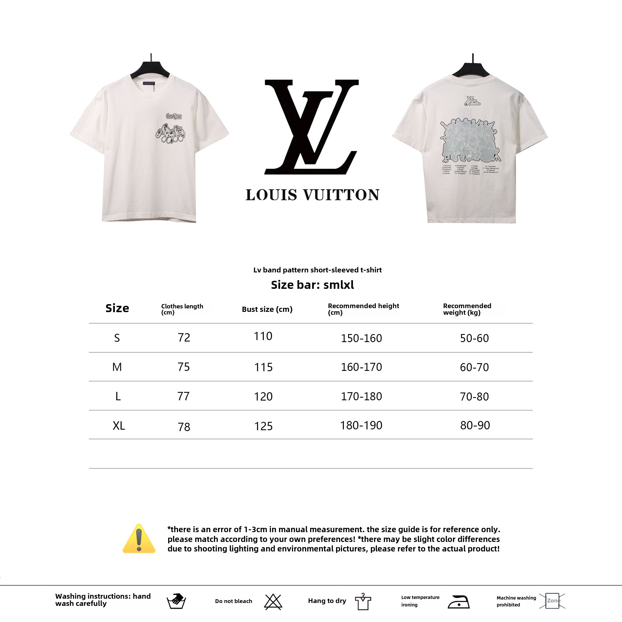 Louis Vuitton band pattern T-Shirts white