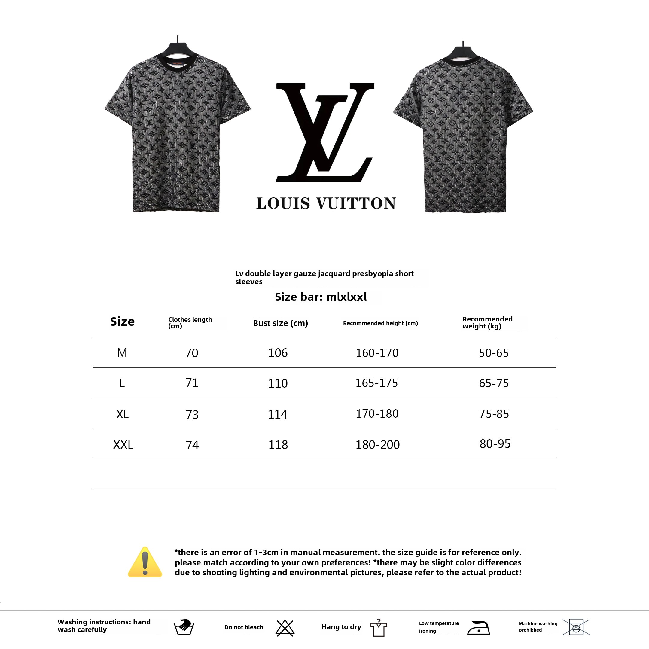 Louis Vuitton double-layer mesh jacquard monogram T-Shirts