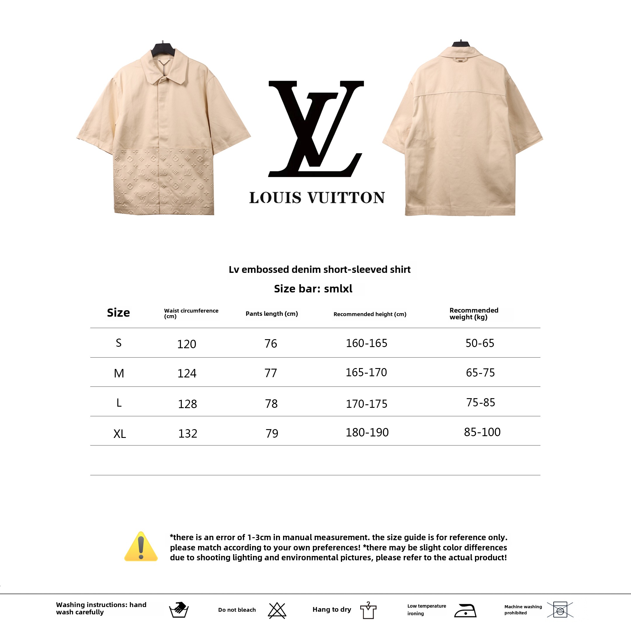 Louis Vuitton embossed denim T-Shirts beige