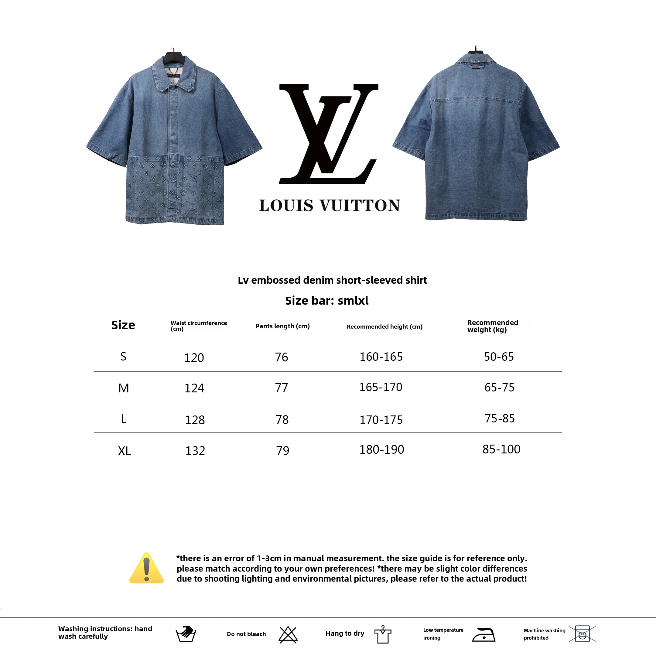 Louis Vuitton embossed denim T-Shirts blue