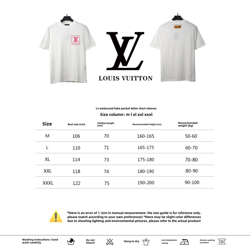  Louis Vuitton embossed fake pocket letter T-Shirts white