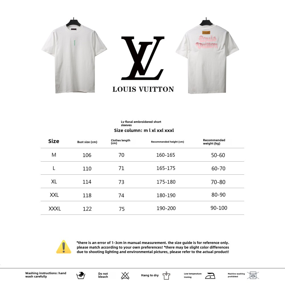  Louis Vuitton floral embroidery T-Shirts white