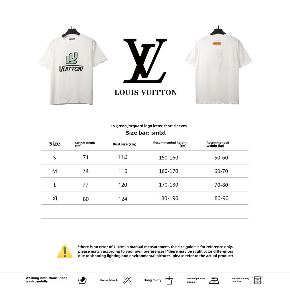 Louis Vuitton green jacquard logo letter T-Shirts white