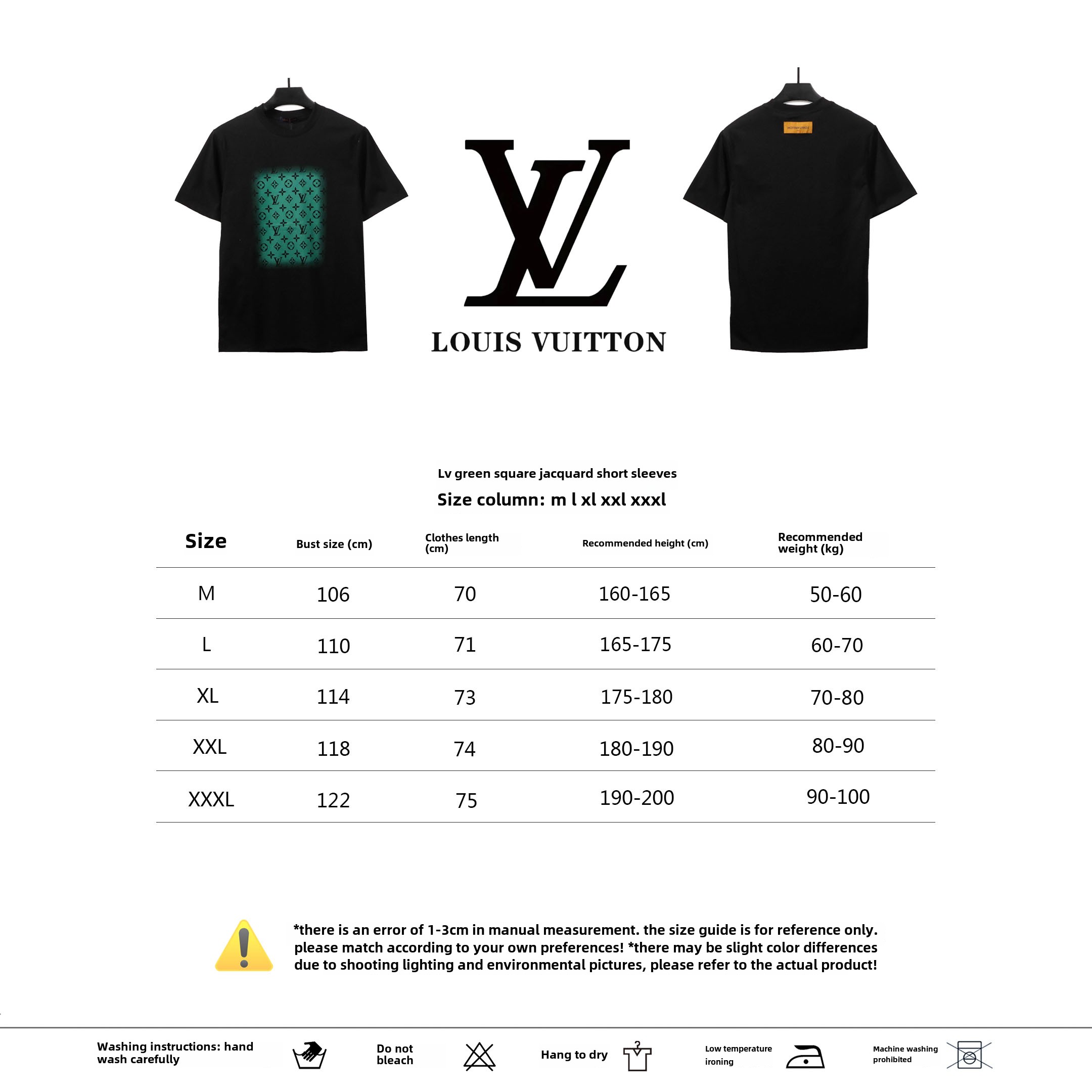 Louis Vuitton green square jacquard T-Shirts black