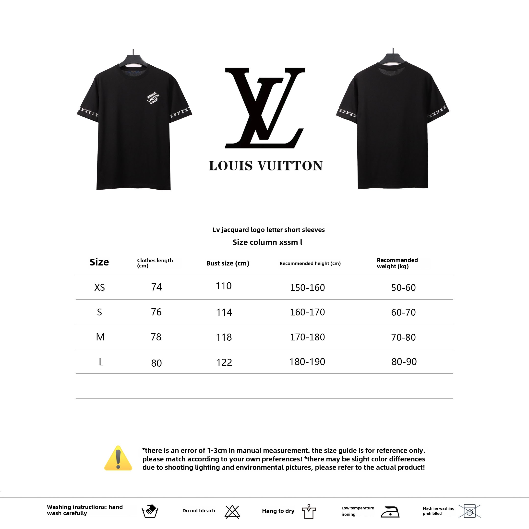 Louis Vuitton jacquard logo letter T-Shirts black
