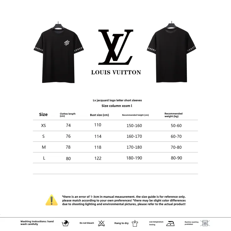 Louis Vuitton jacquard logo letter T-Shirts black