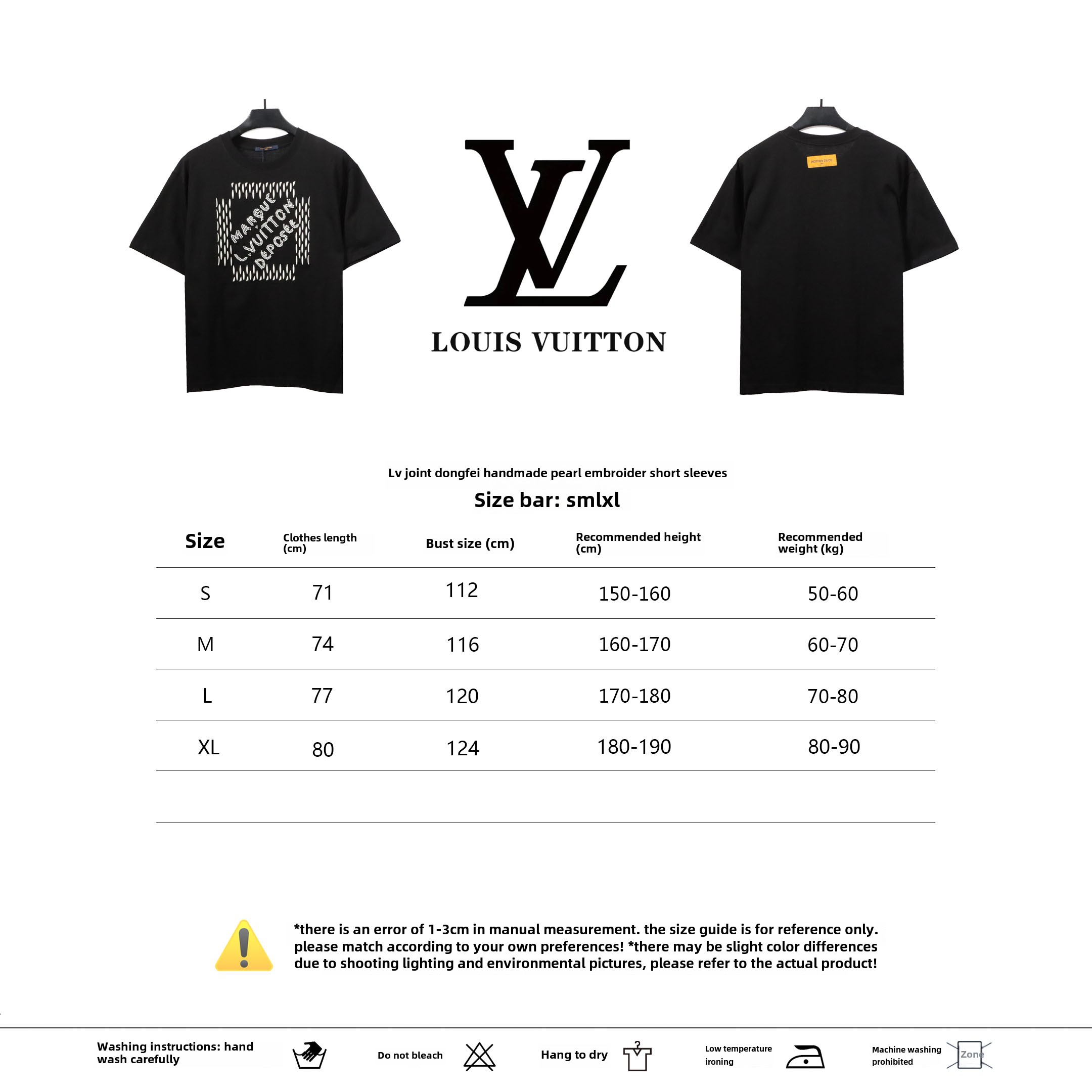 Louis Vuitton joint Dong Fei handmade pearl embroidery T-Shirts