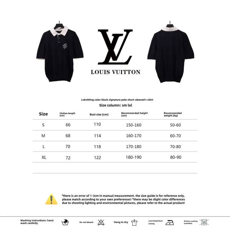 Louis Vuitton knitted color matching signature Polo T-Shirts