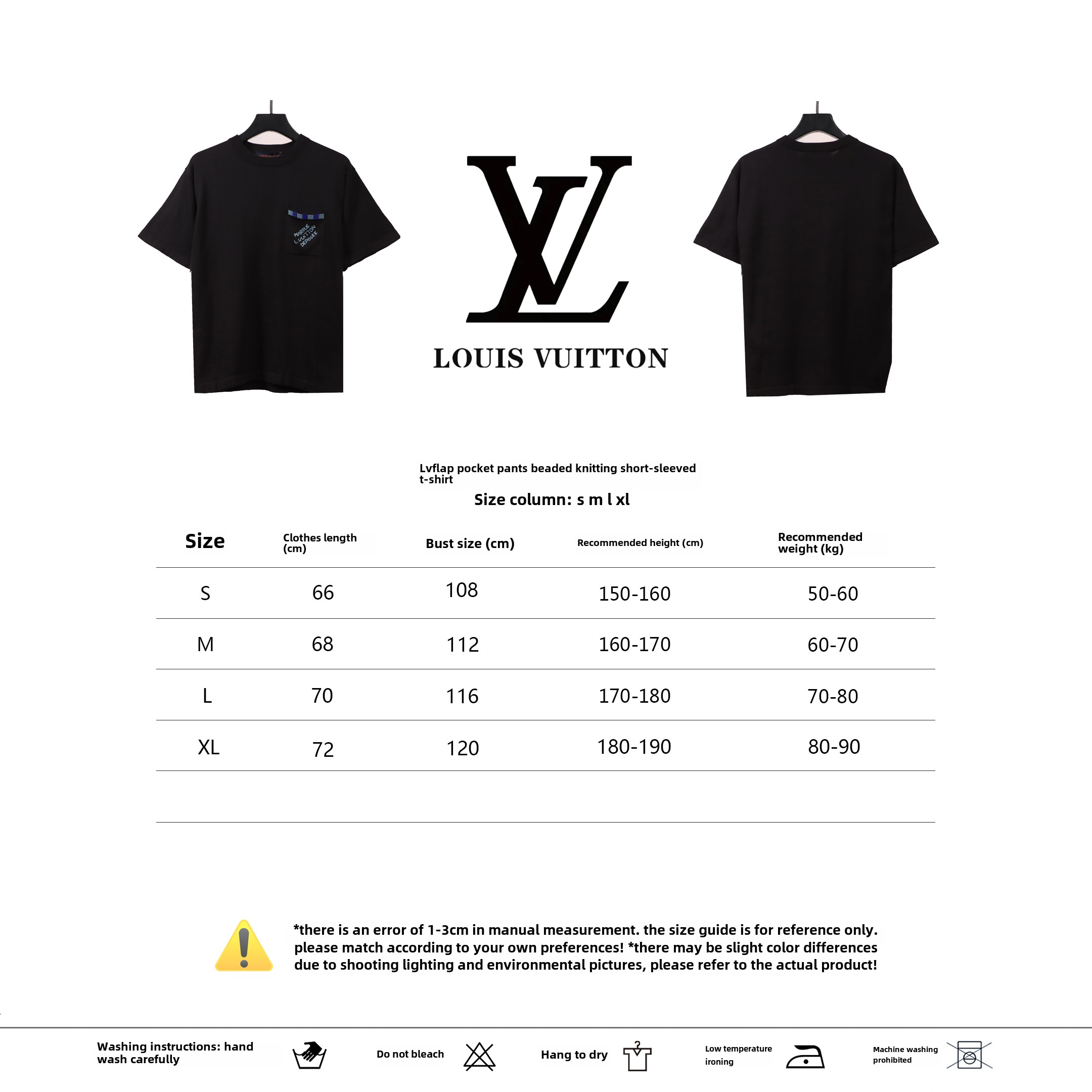  Louis Vuitton pocket beaded knitted T-Shirts