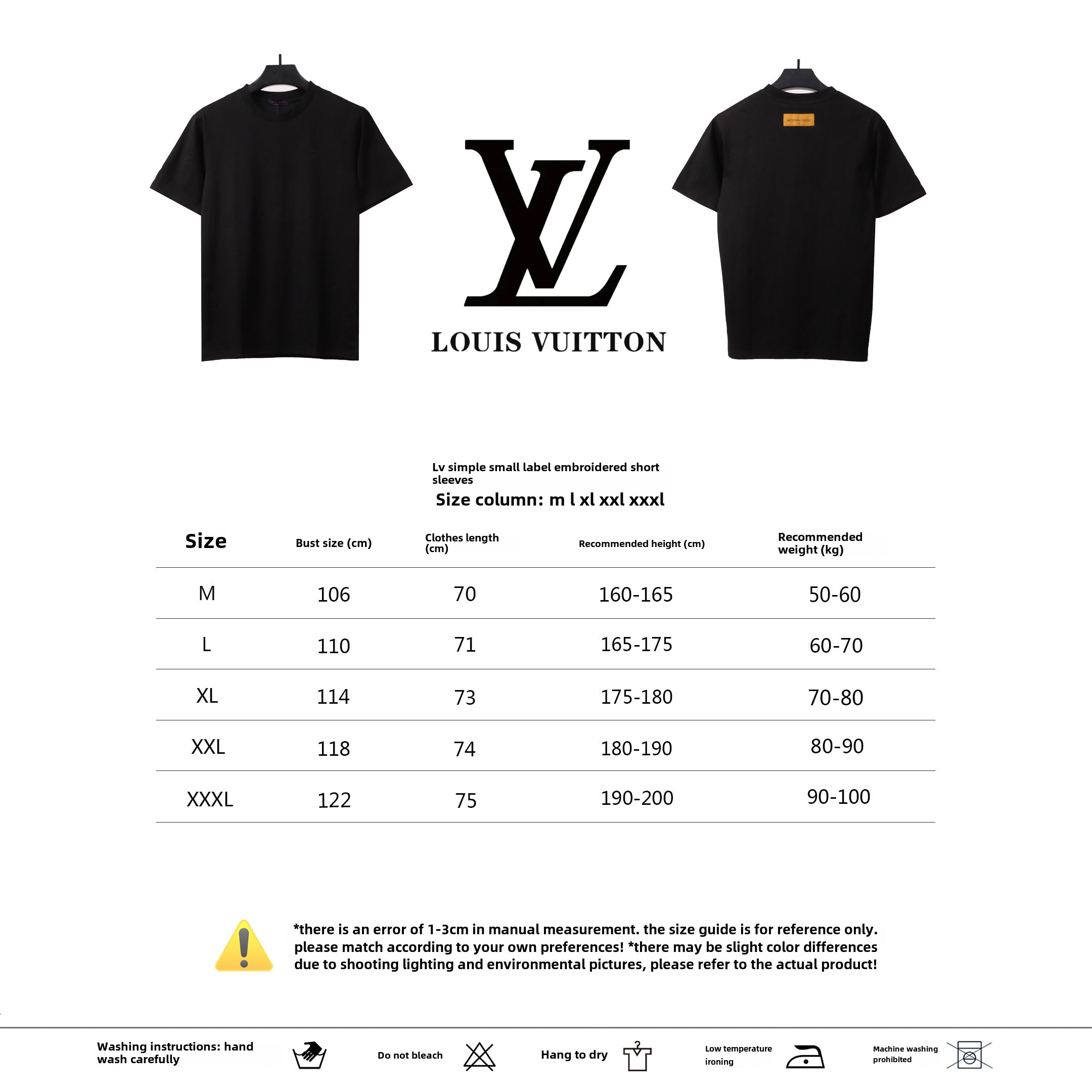 Louis Vuitton simple small logo embroidered T-Shirts black