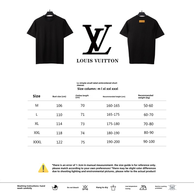  Louis Vuitton simple small logo embroidered T-Shirts black