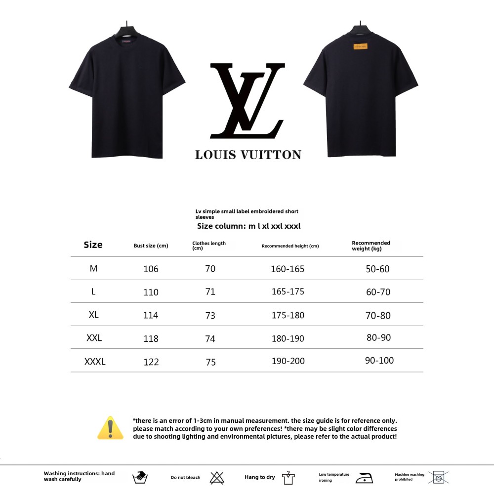  Louis Vuitton simple small logo embroidered T-Shirts blue