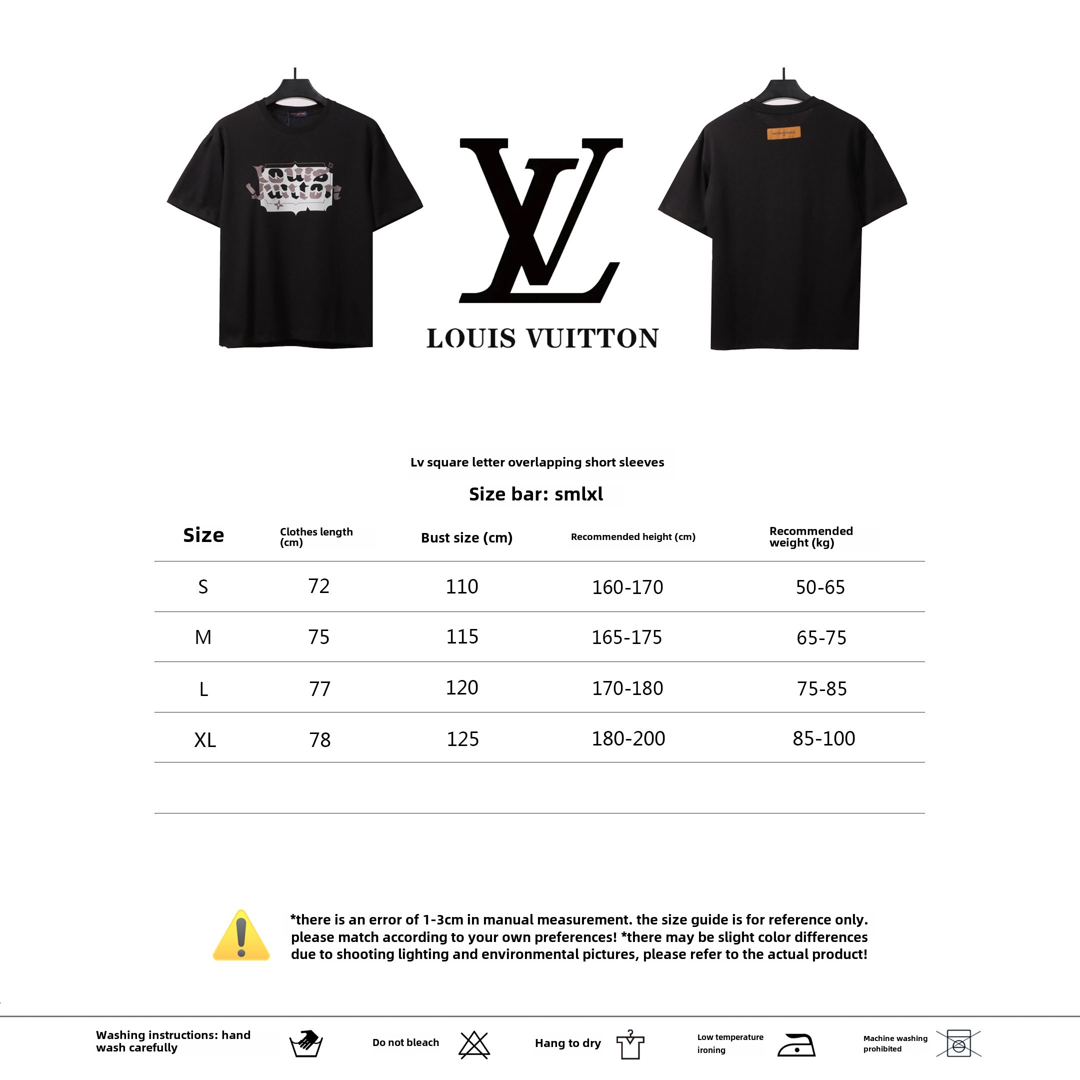 Louis Vuitton square letter overlapping T-Shirts black