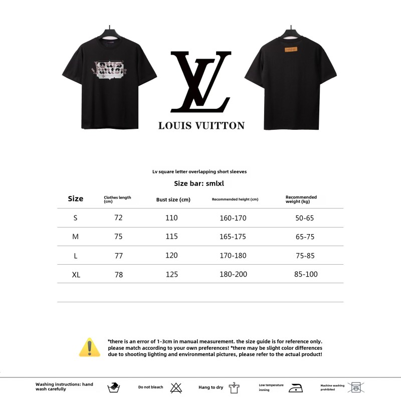  Louis Vuitton square letter overlapping T-Shirts black