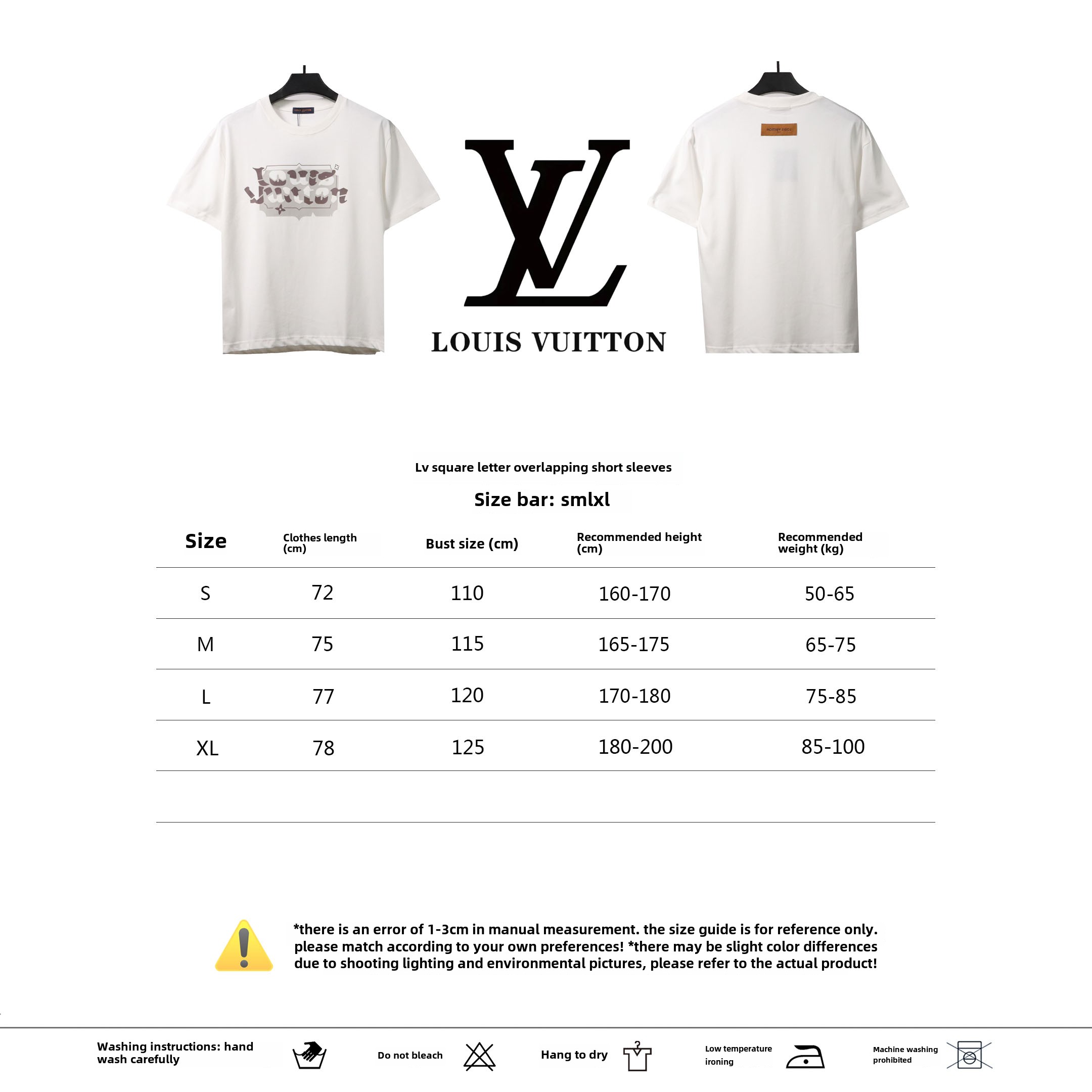 Louis Vuitton square letter overlapping T-Shirts white