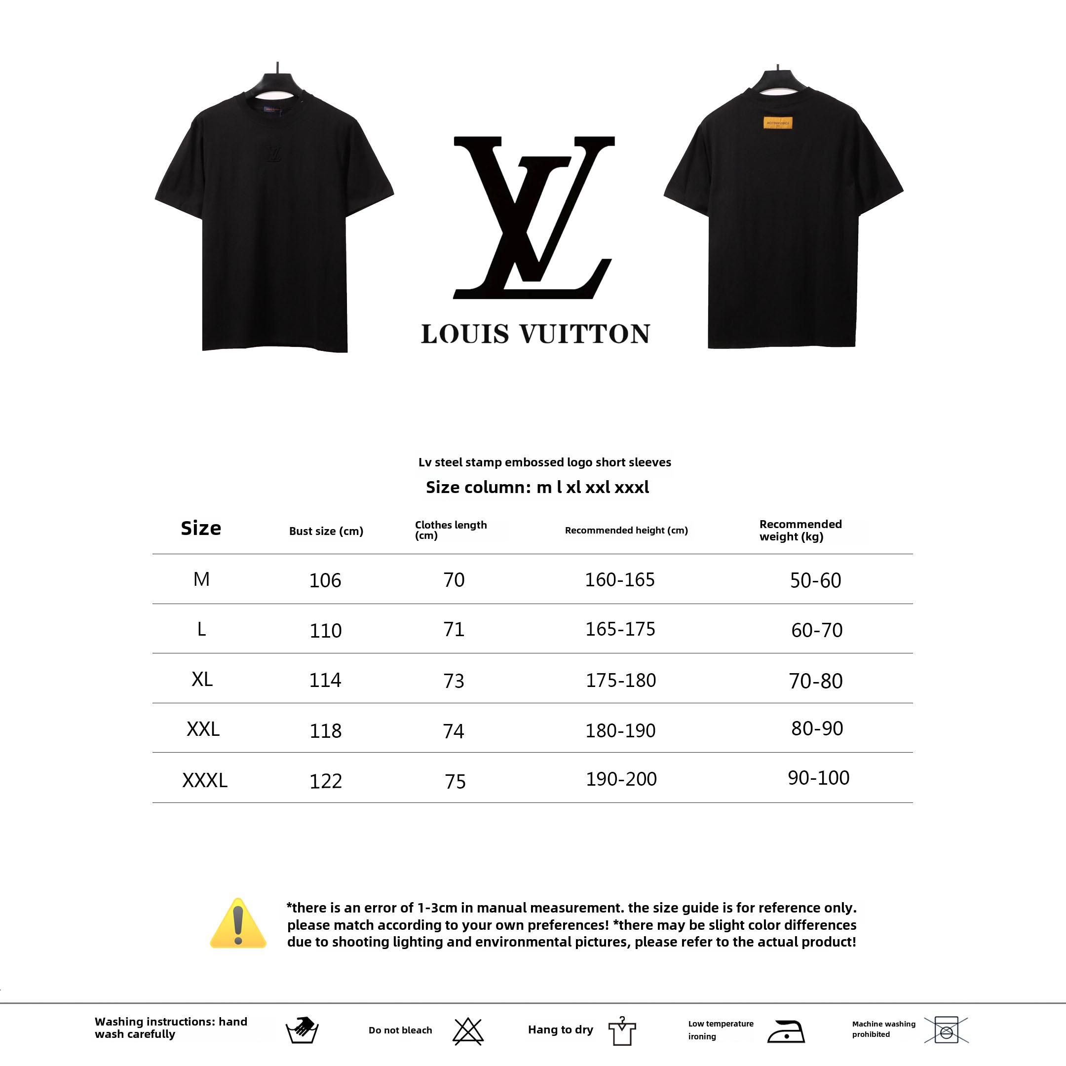 Louis Vuitton steel stamp embossed LOGO T-Shirts black