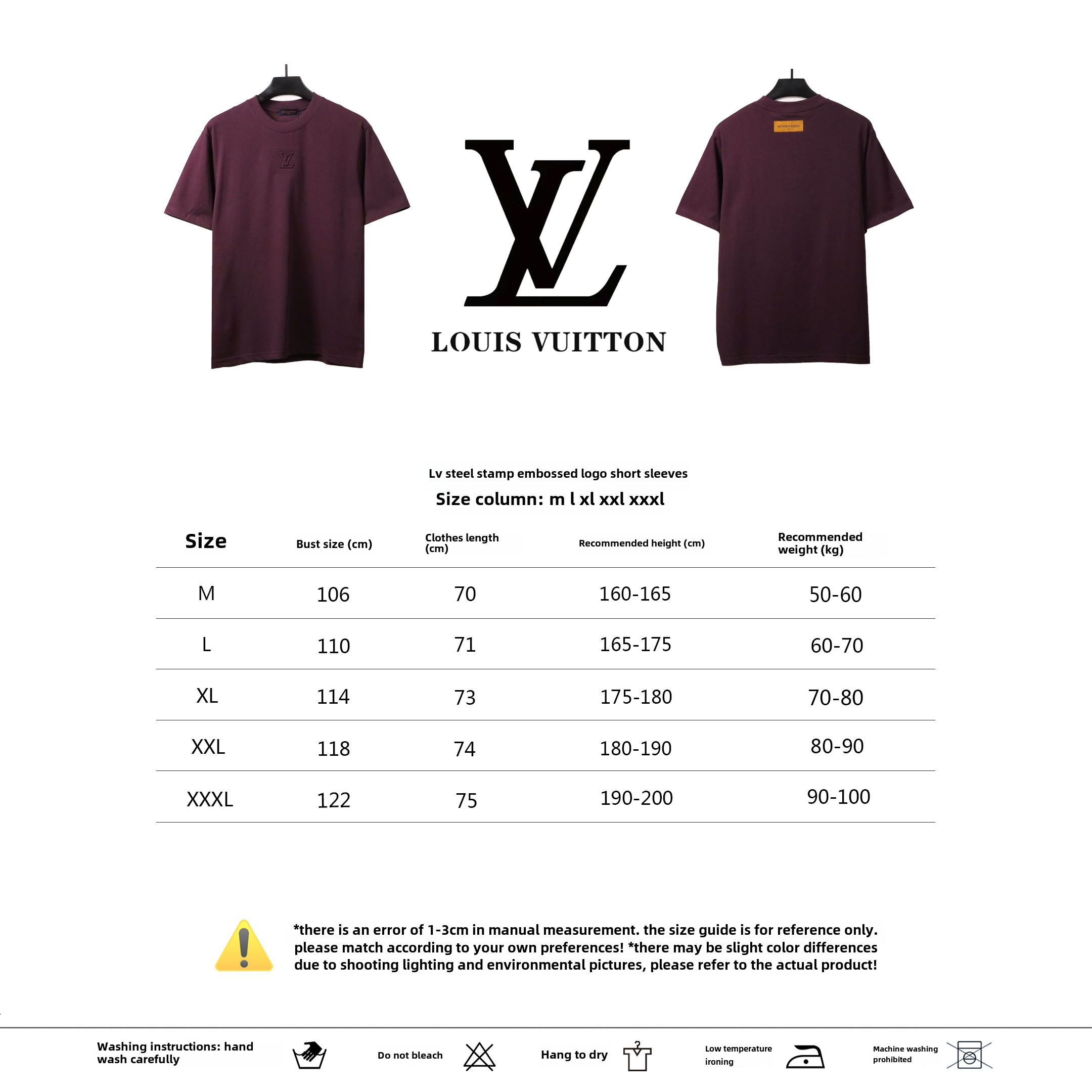 Louis Vuitton steel stamp embossed LOGO T-Shirts purple