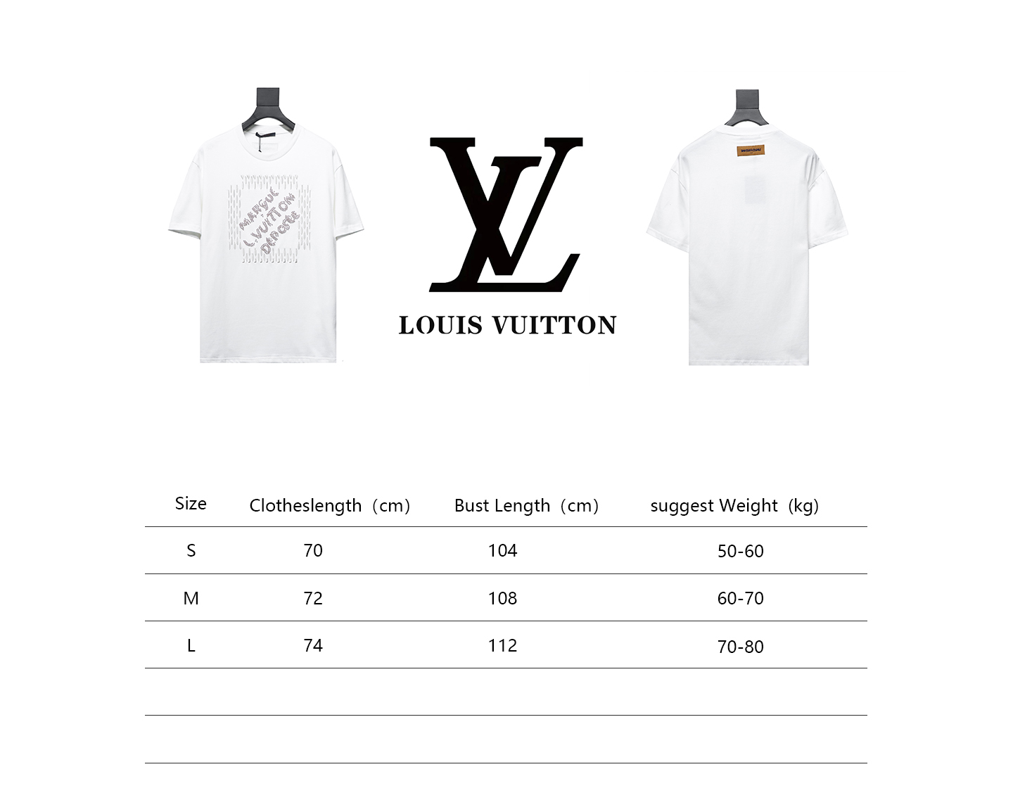 Louis Vuitton three-dimensional embossed embossed logo T-Shirts 1