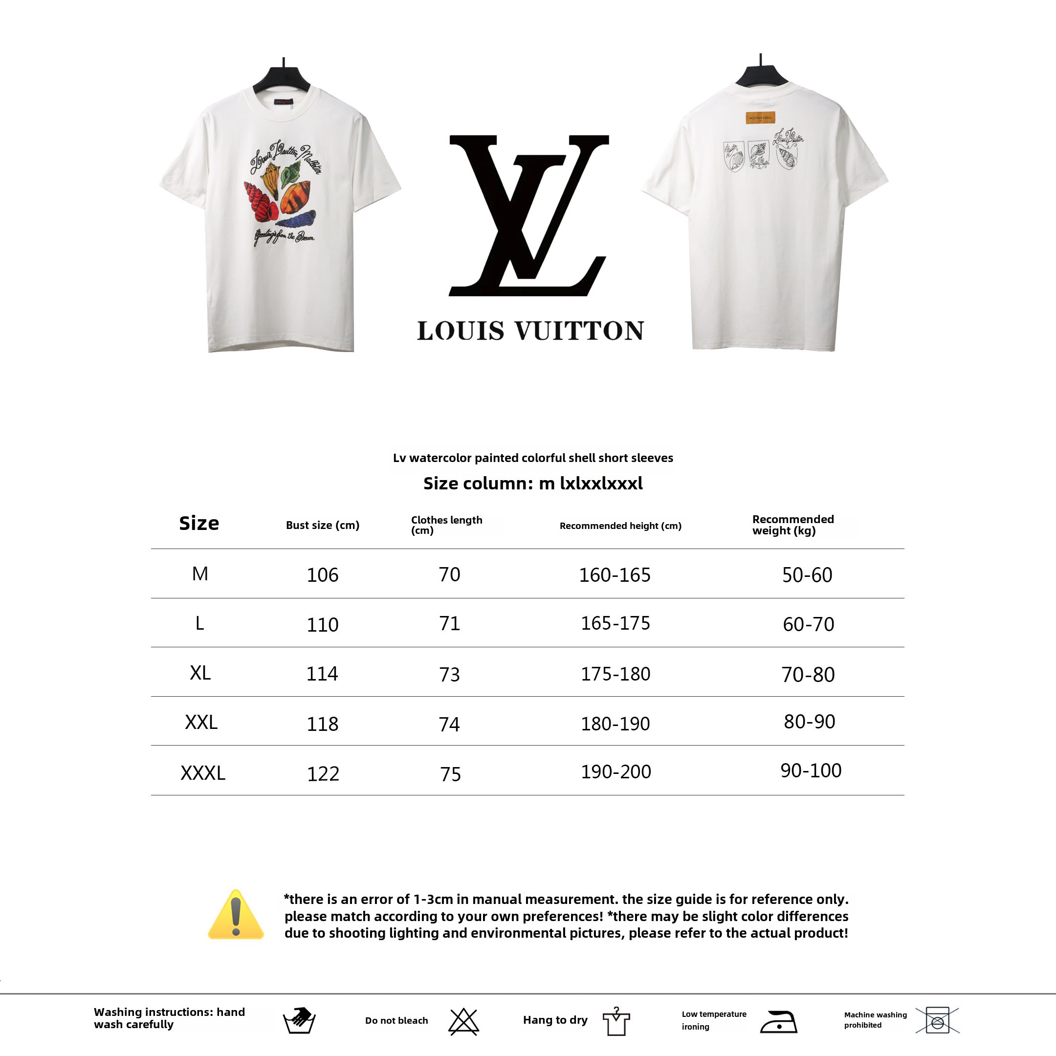 Louis Vuitton watercolor depiction of colorful shell T-Shirts