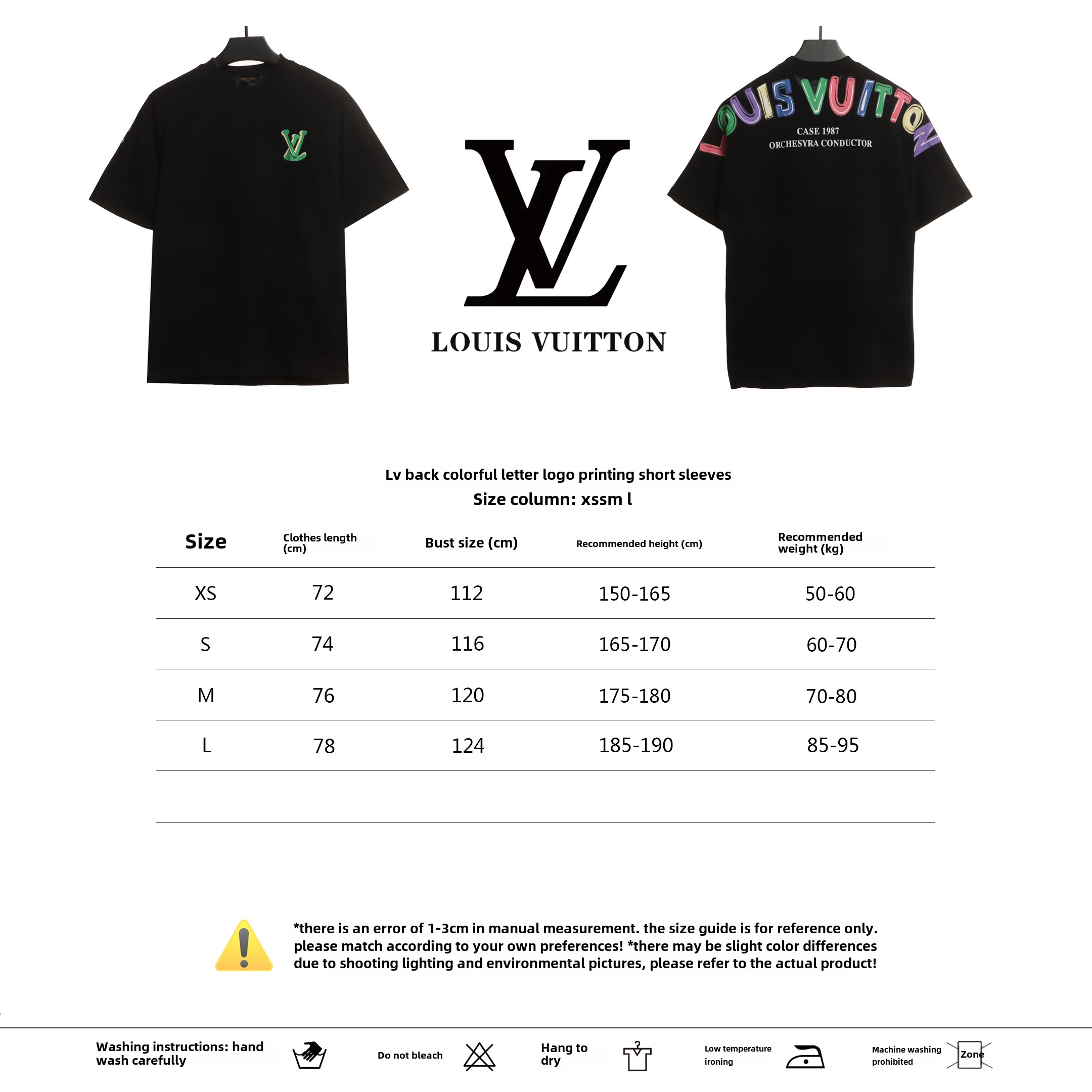 Louis Vuitton back colorful letter logo print T-Shirts 1