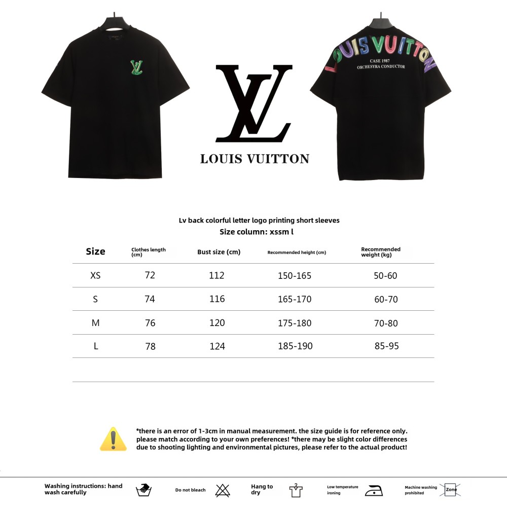  Louis Vuitton back colorful letter logo print T-Shirts 1
