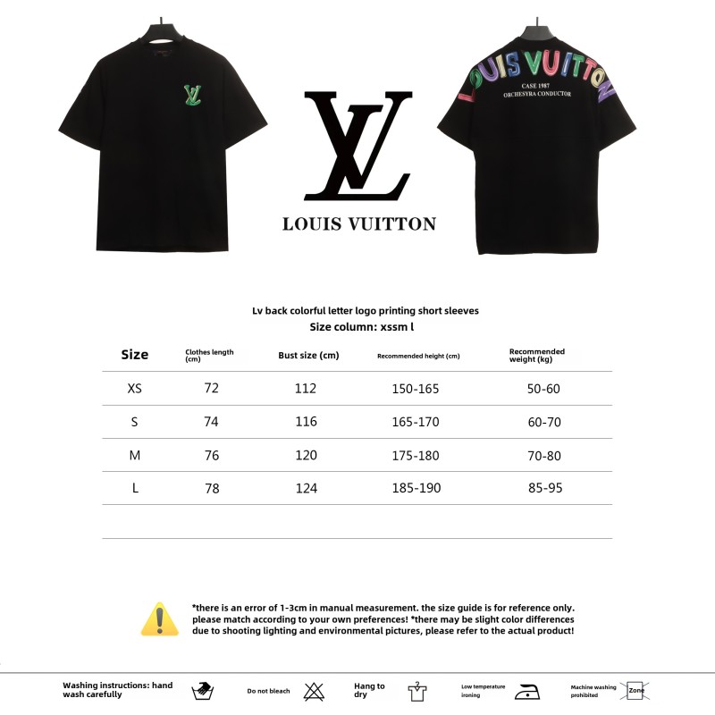  Louis Vuitton back colorful letter logo print T-Shirts 1