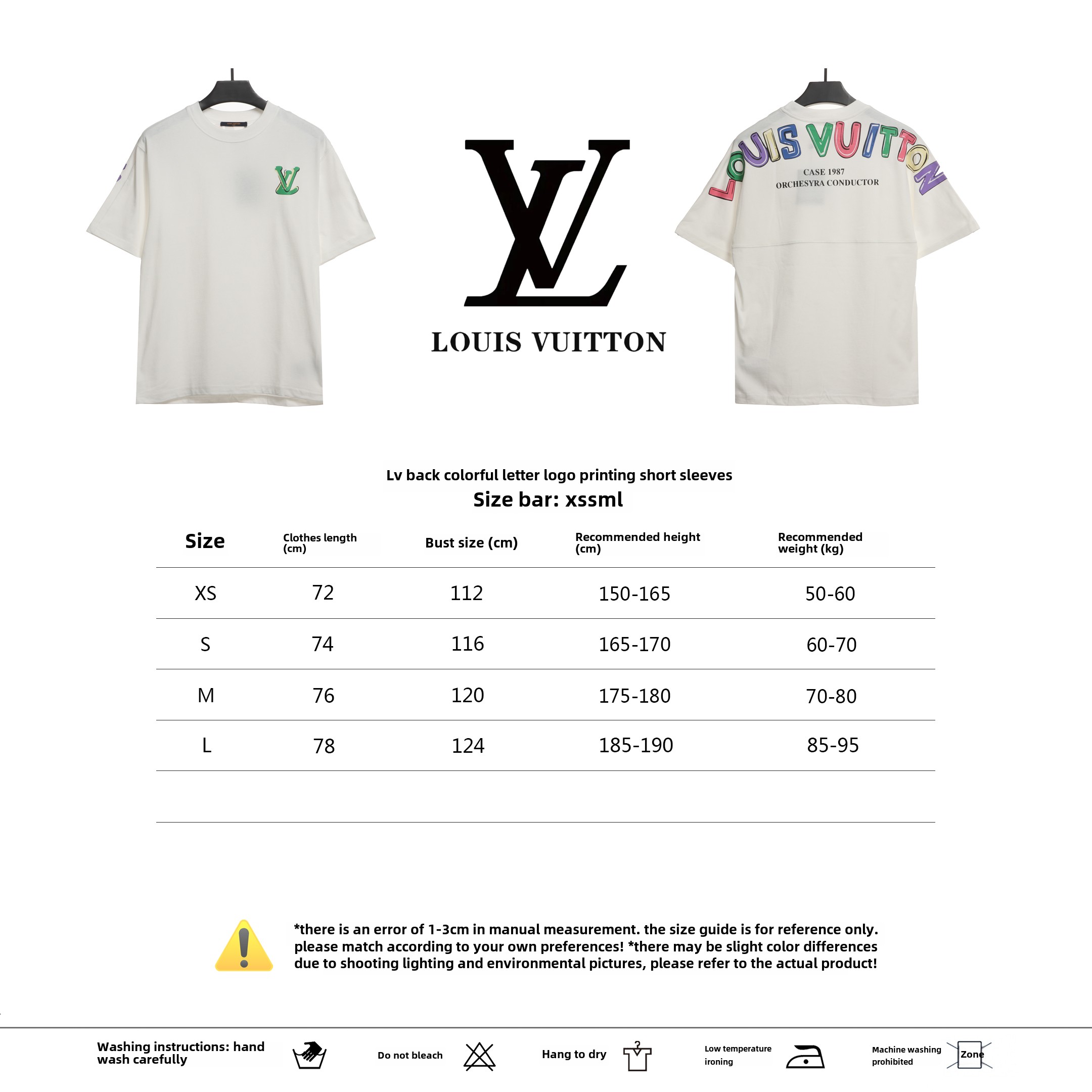 Louis Vuitton back colorful letter logo print T-Shirts 2