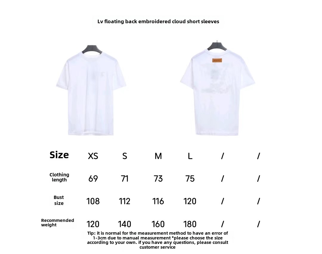 Louis Vuitton Back floating embroidered cloud T-Shirts