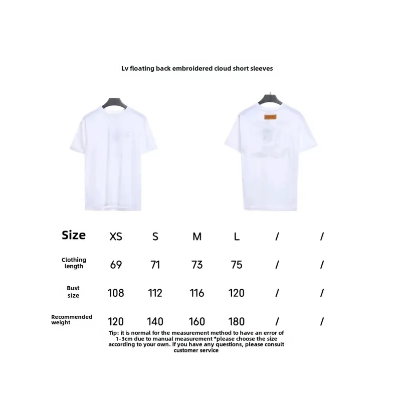 Louis Vuitton Back floating embroidered cloud T-Shirts