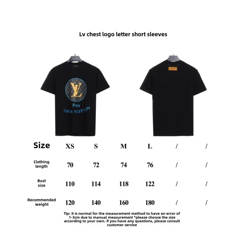 Louis Vuitton Chest logo letter T-Shirts